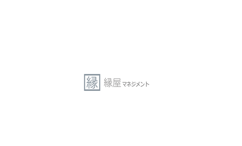 各投資家様に合った、オーダーメイドソリューション